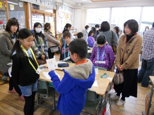 DSCN4537