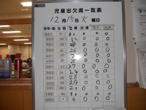 DSCN4644