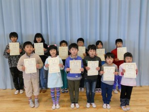 DSCN4696