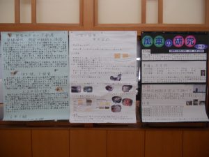 dscn5680