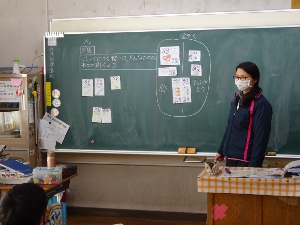 1月12日 3年生 理科 磁石につくもの 皆野町立国神小学校 1月12日 3年生 理科 磁石につくもの 皆野町立国神小学校