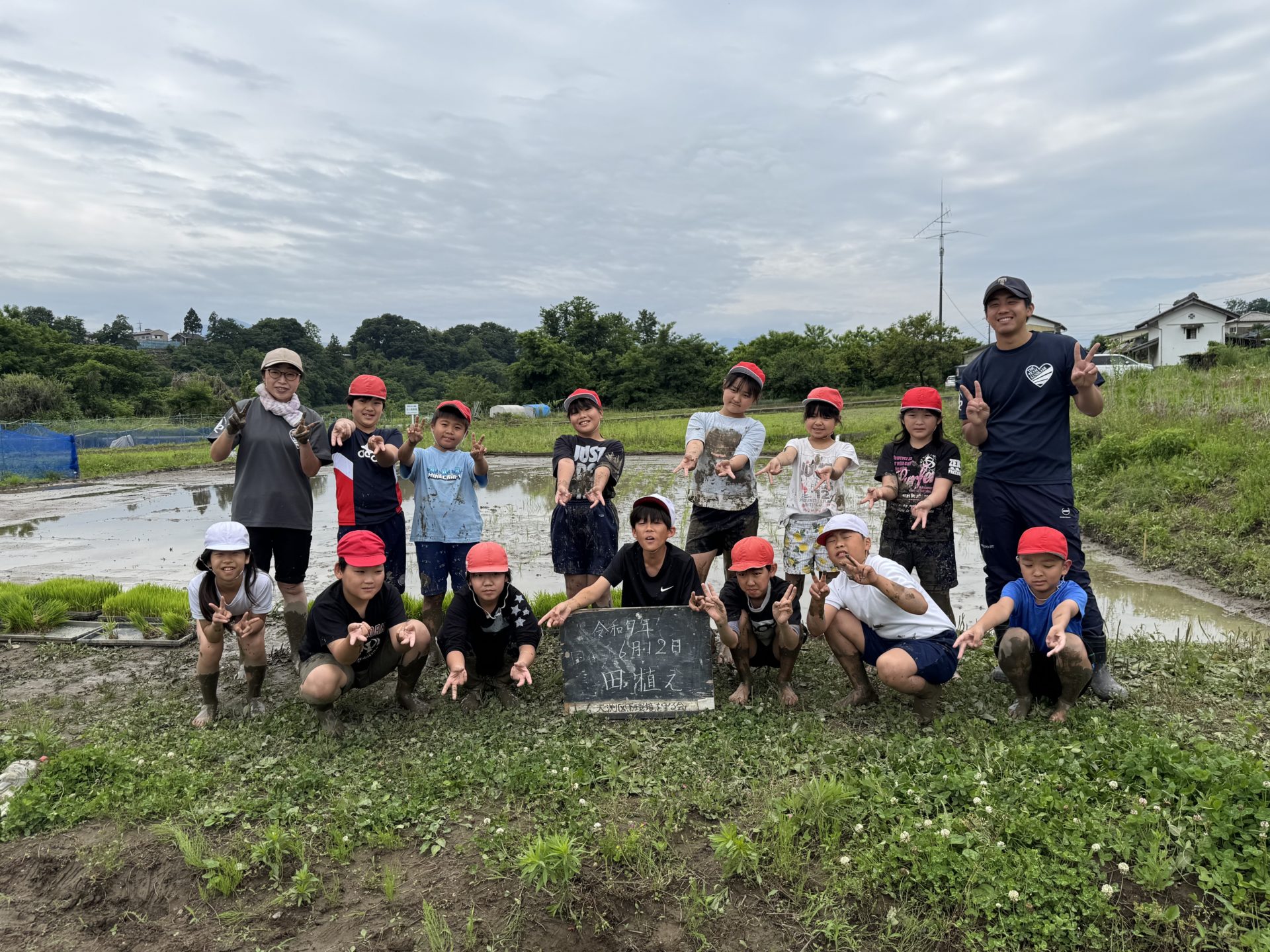 Ql Ms 平成30年度 皆野町立国神小学校研究紀要: 国神小学校 – 英語科 研究発表会 – QLMS