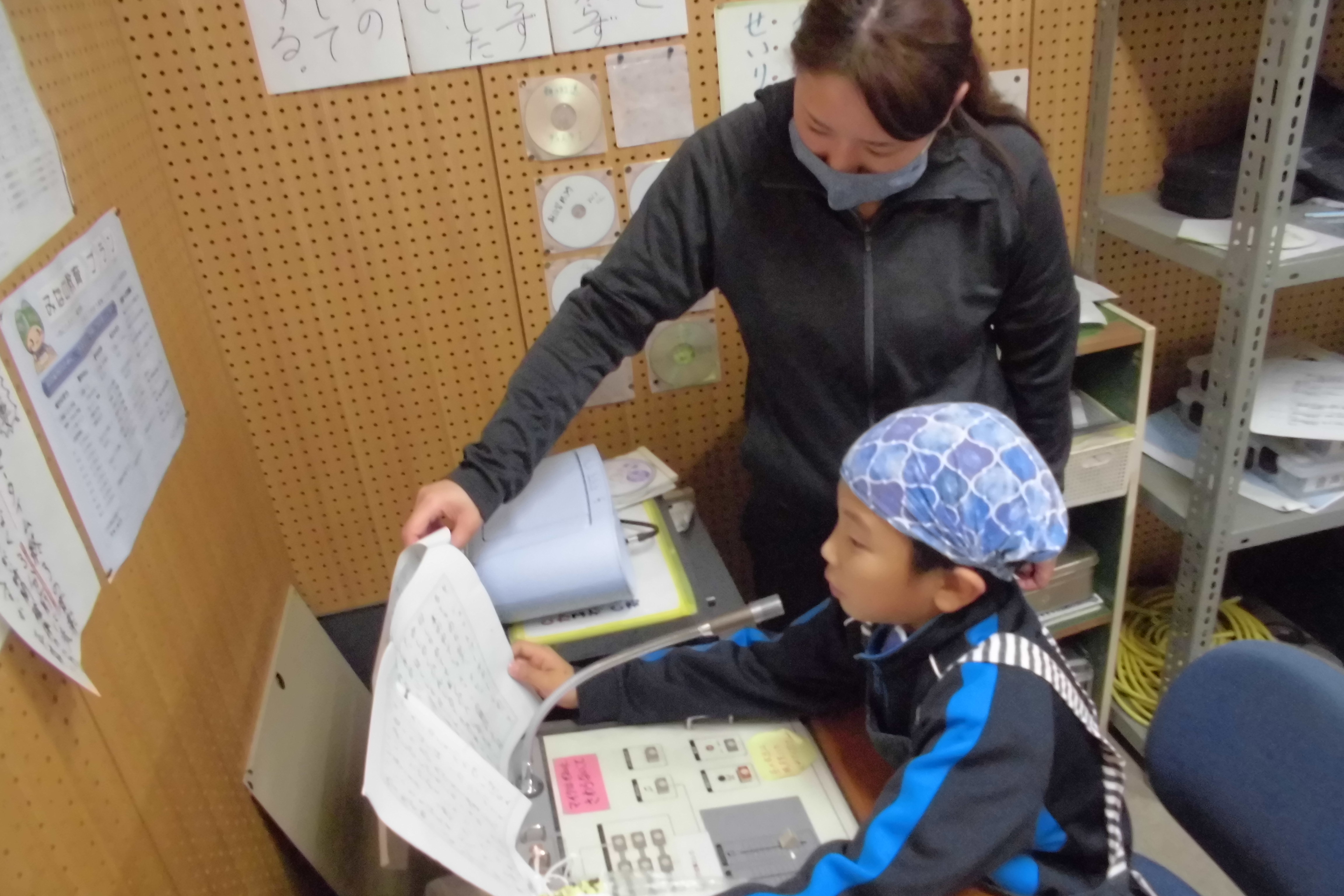 読書感想文発表 皆野町立皆野小学校 読書感想文発表 皆野町立皆野小学校
