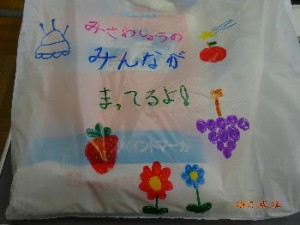 ２