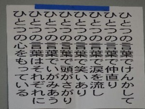 ２