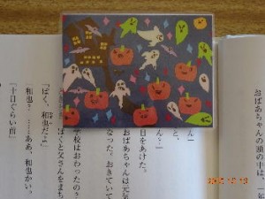８