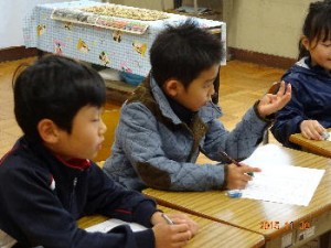 ２