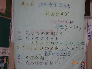 １