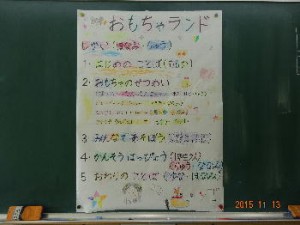 １