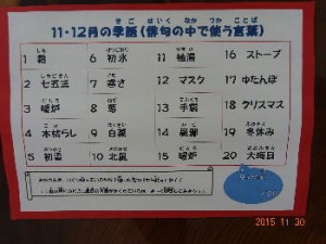 ８