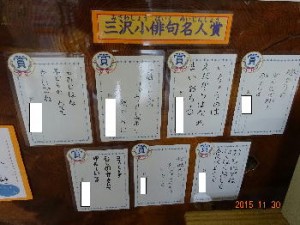 ６