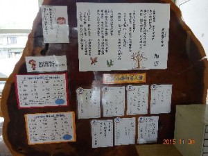 ７