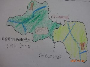 １