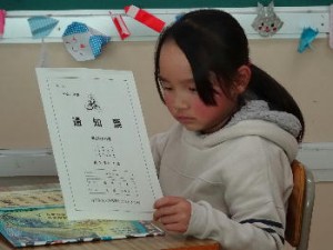 ５