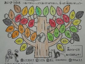 DSC06201