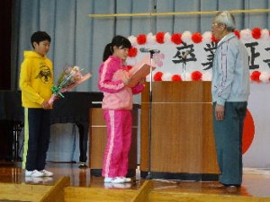 ２