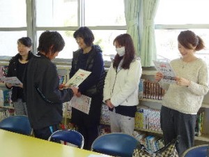 １１