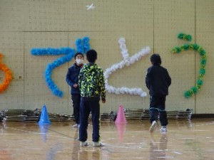 ６