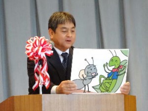 ７