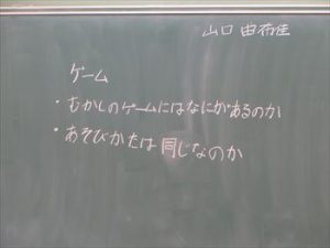 020_r