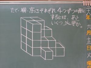 072_r