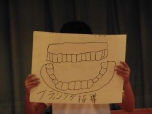 cimg0280_r