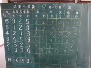 img_0009_r