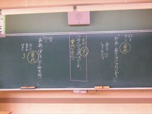 cimg0860_r