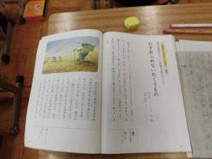 cimg0876_r