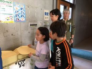 cid_1848fcbf-a91c-4f6f-8a4f-43f61a536b05_r