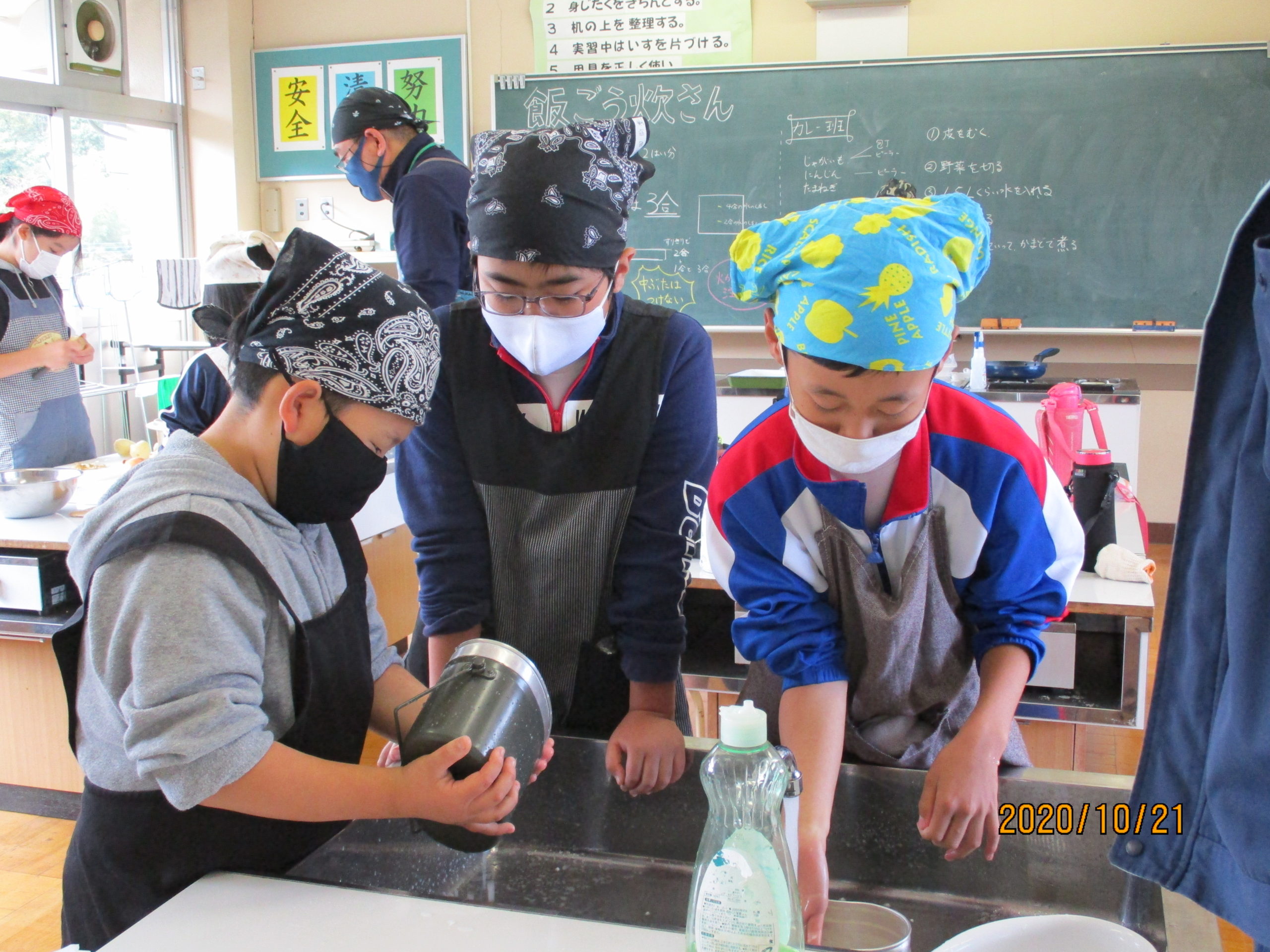 林間学校1日目 入浴＆晩ごはん | ようこそ 内海中学校へ