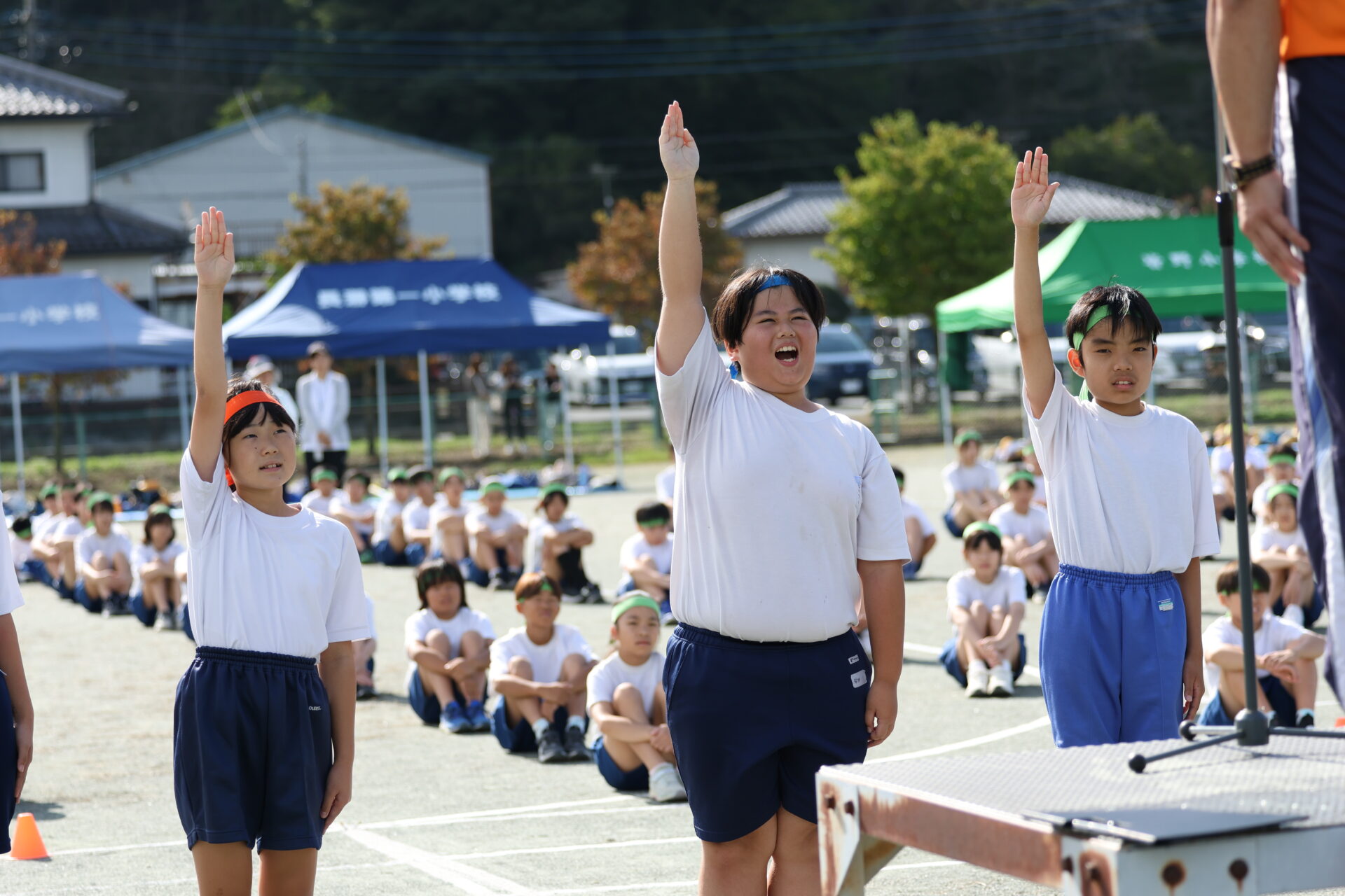 全力で頑張った仲よし体育祭 - 皆野町立三沢小学校