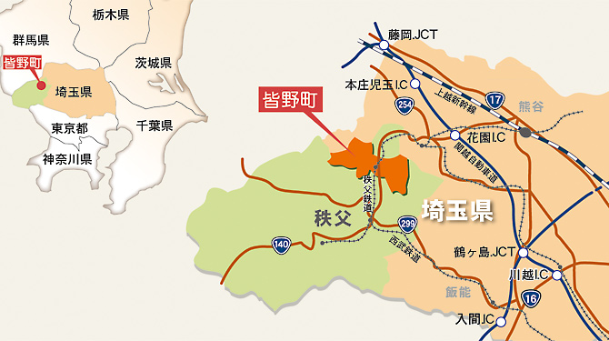 皆野町の位置 広域図