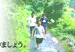 皆野小学校建築デザインコンペ開催画像２