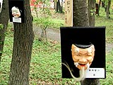 美の山公園つつじまつりが行われました画像４
