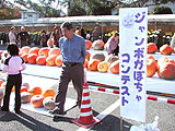 みんなの皆野ふれあいまつりが行われました画像５