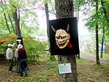 美の山公園つつじまつり画像８