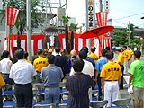 秩父音頭まつりが行われました画像２