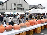 みんなの皆野ふれあいまつりが行われました画像２