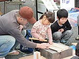 みんなの皆野ふれあいまつりが行われました画像５