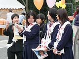 みんなの皆野ふれあいまつりが行われました画像７