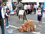 みんなの皆野ふれあいまつりが行われました画像８