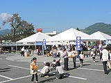 みんなの皆野ふれあいまつりが行われました画像３
