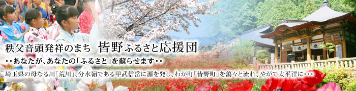 20080905main.jpg