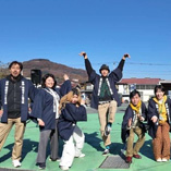 地域おこし協力隊