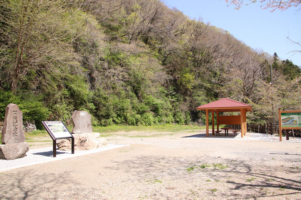 日野沢川ふれあい広場